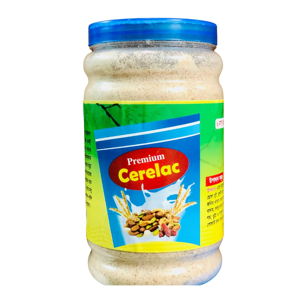 Cerelac 1 kg